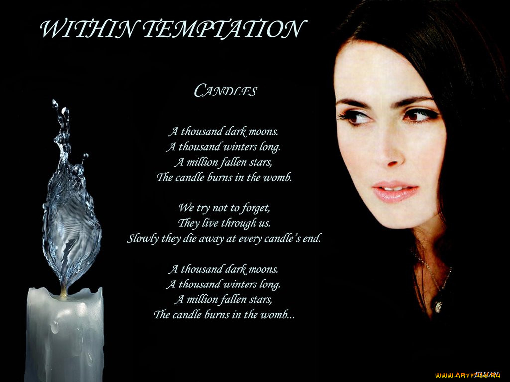 , within, temptation